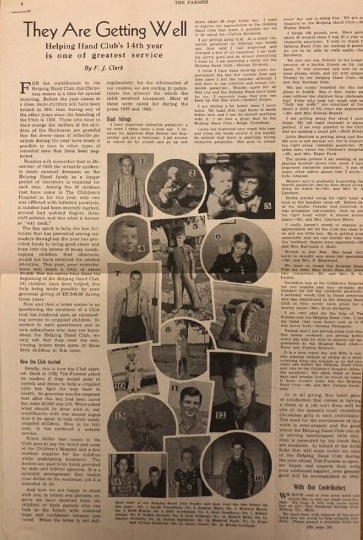 Article